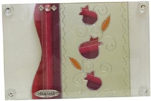 Challah Tray On Legs Glass Red Vertical Double Design 15&quot;x10&quot;