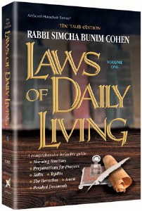 Laws of Daily Living - Volume 1 [Hardcover]