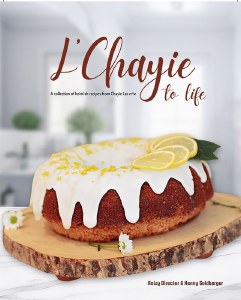 L'Chayie To Life Recipe Book [Hardcover]