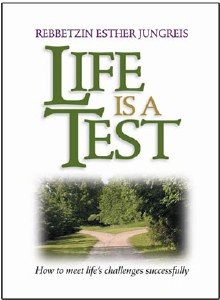 Life is a Test [Paperback]