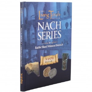 The Living Torah Museum Nach Series Sefer Melachim 1 [Hardcover]