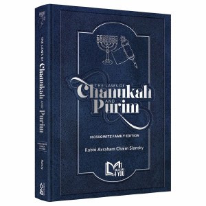 The Laws of Chanukah and Purim [Hardcover]