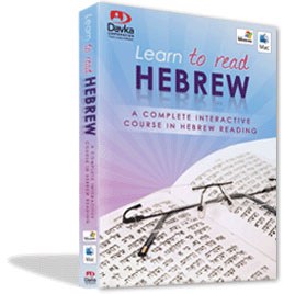 Learn to Read Hebrew