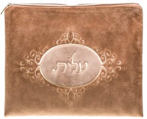 TALLIS BAG #1010 BROWN