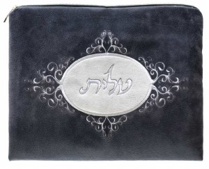 Tallis Bag Faux Suede with White Medallion on Dark Gray Background
