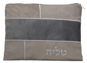 Tefillin Bag Faux Leather Three Tone Gray