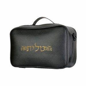 Tallit and Tefillin Faux Leather Travel Case Gold Embroidery Black