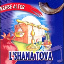 CD REB ALTER LSHANA TOVA Songs