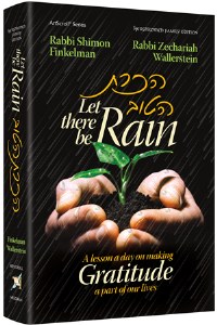 Let There Be Rain- Pocket Size [Hardcover]
