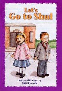 Let's go to Shul [Hardcover]