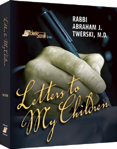 Letters To My Children [Paperback]
