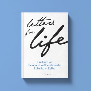 Letters for Life [Paperback]