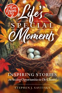Life's Special Moments [Hardcover]