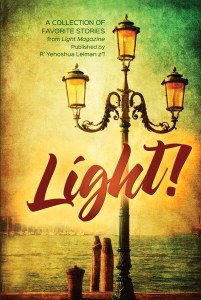 Light! [Hardcover]