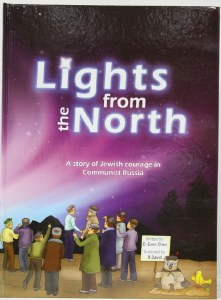 Lights from the North Comic Story [Hardcover]