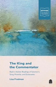 The King and the Commentator [Hardcover]