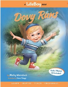 Dovy Runs Lite Boy Volume 1 and Music CD [Hardcover]