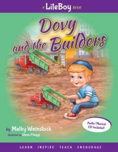 Dovy and the Builders Lite Boy Volume 2 with Music CD [Hardcover]
