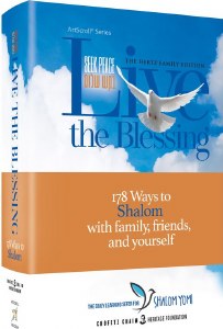 Live The Blessing Pocket Size [Hardcover]