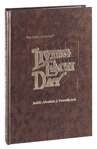 Living Each Day [Hardcover]