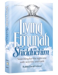 Living Emunah on Shidduchim Pocket Size [Paperback]