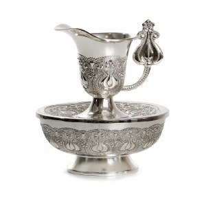 Silverplated Mayim Achronim Pomegranate Design
