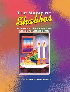The Magic of Shabbos (Paperback)