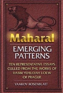 Maharal: Emerging Patterns [Hardcover]