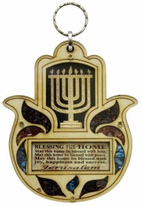 Wooden Lazer Cut Blessing Menorah Gold