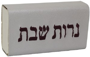 Vinyl Matchbox Large Size Pleather Pattern