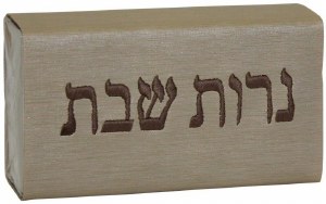 Vinyl Matchbox Large Size Cream Textured Pattern with Brown Embroidery