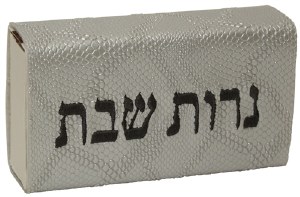 Vinyl Matchbox Large Size Snake Print Design