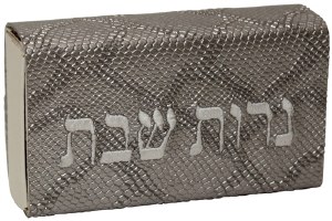 Vinyl Matchbox Large Size Textured Metallic Snake Print Design
