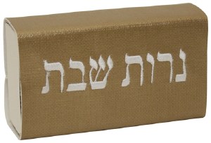 Vinyl Matchbox Large Size Gold Grainy Pattern