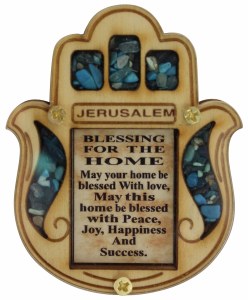 Blessing for the Home Wooden Lazer Cut Hasma Shape with Colored Gems