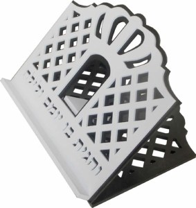 Tabletop Shtender Two Tone Dark Wooden Cut-Out Design