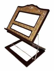 Multi-level Wood and Silver Plate Shtender