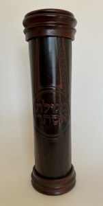 Megilah Klaf Holder Antique Leather and Wood Embossed Megillas Esther Design 12"