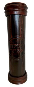 Megilah Holder Antique Leather and Wood Embossed with Megillas Esther Design 16"