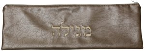 Vinyl Megillah Bag with Zipper Closing Taupe Vine Design 17"