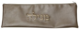 Vinyl Megillah Bag with Zipper Closing Taupe 17"