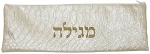 Vinyl Megillah Bag with Zipper Closing Cream Scales Design 17"