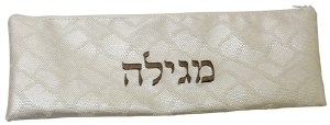 Vinyl Megillah Bag with Zipper Closing White Snake Print Design 17"