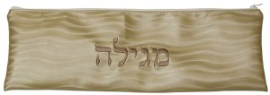 Vinyl Megillah Bag with Zipper Closing Gold Wave Design 17"