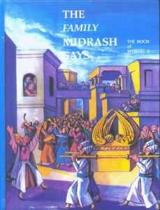 The Family Midrash Says: Shmuel 2 [Hardcover]