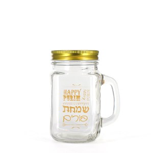 Purim Mason Jar with Gold Lid