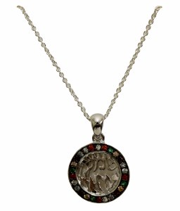 Silver Shema Necklace Necklace With Multi Color Stones Stones #MJB6210