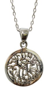 Silver Circle Shemah Necklace #MJB6227