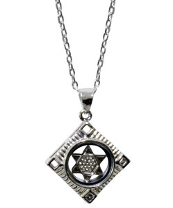 Silver Square with Star of David Magnetic Necklace #MJB6314
