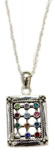 Silver Choshen Necklace #MJB9004